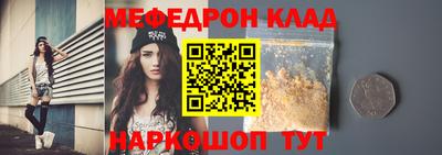 ПСИЛОЦИБИНОВЫЕ ГРИБЫ Камышлов