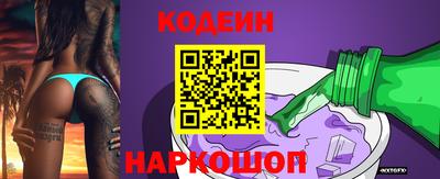 прущие грибы Кимры