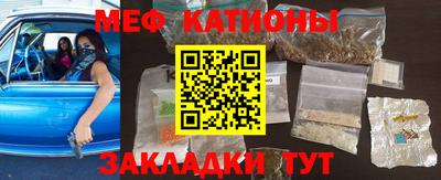 гидропоника Канаш