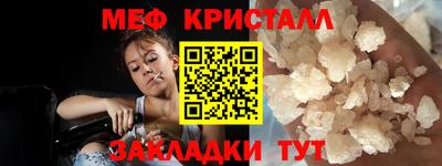 индика Кандалакша