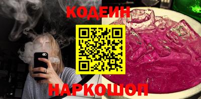 индика Кандалакша