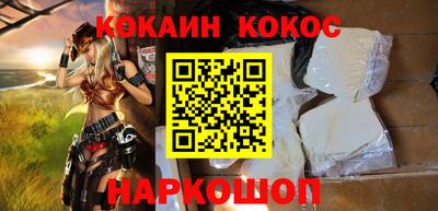 индика Кандалакша