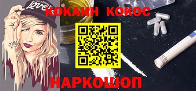 ПСИЛОЦИБИНОВЫЕ ГРИБЫ Камышлов
