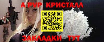 гидропоника Канаш