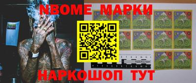 ПСИЛОЦИБИНОВЫЕ ГРИБЫ Камышлов