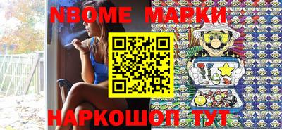 прущие грибы Кимры