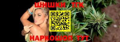 прущие грибы Кимры