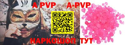 ПСИЛОЦИБИНОВЫЕ ГРИБЫ Камышлов
