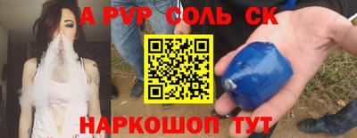 ПСИЛОЦИБИНОВЫЕ ГРИБЫ Камышлов