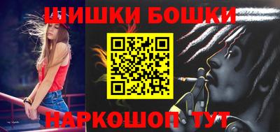 гидропоника Канаш