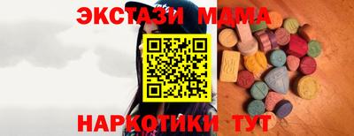 гидропоника Канаш