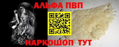 гидропоника Канаш
