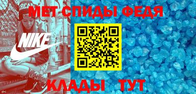 индика Кандалакша