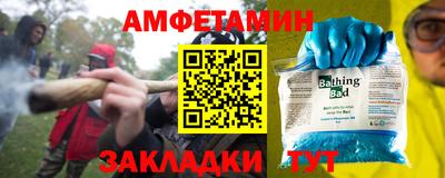 ПСИЛОЦИБИНОВЫЕ ГРИБЫ Камышлов
