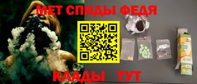 прущие крисы Кингисепп