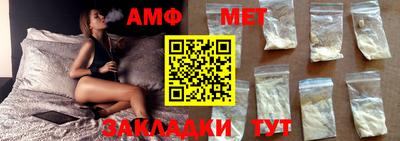 индика Кандалакша