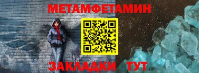 индика Кандалакша
