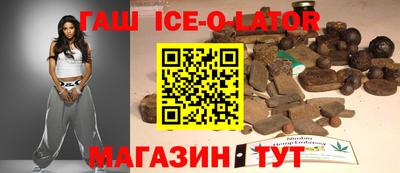 прущие крисы Кингисепп
