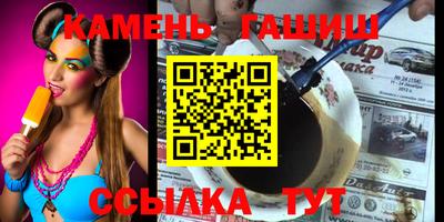 прущие крисы Кингисепп