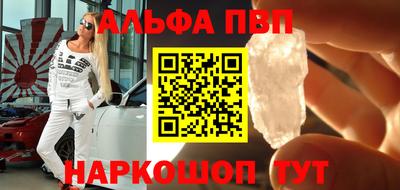 ПСИЛОЦИБИНОВЫЕ ГРИБЫ Камышлов