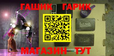 ПСИЛОЦИБИНОВЫЕ ГРИБЫ Камышлов