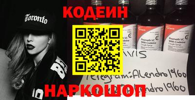 гидропоника Канаш