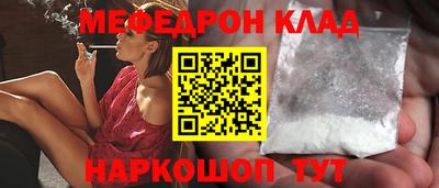 прущие крисы Кингисепп