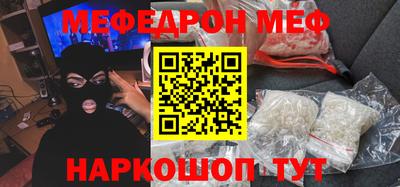 прущие грибы Кимры