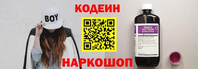 гидропоника Канаш