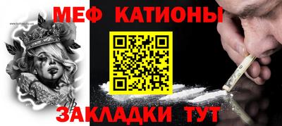 гидропоника Канаш